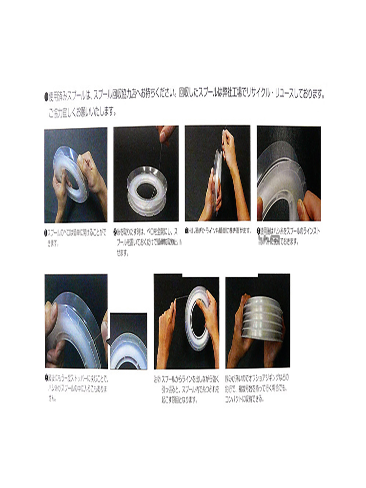 100m pesca fluorocarbono taman - Copolymer Line avaliação e preço